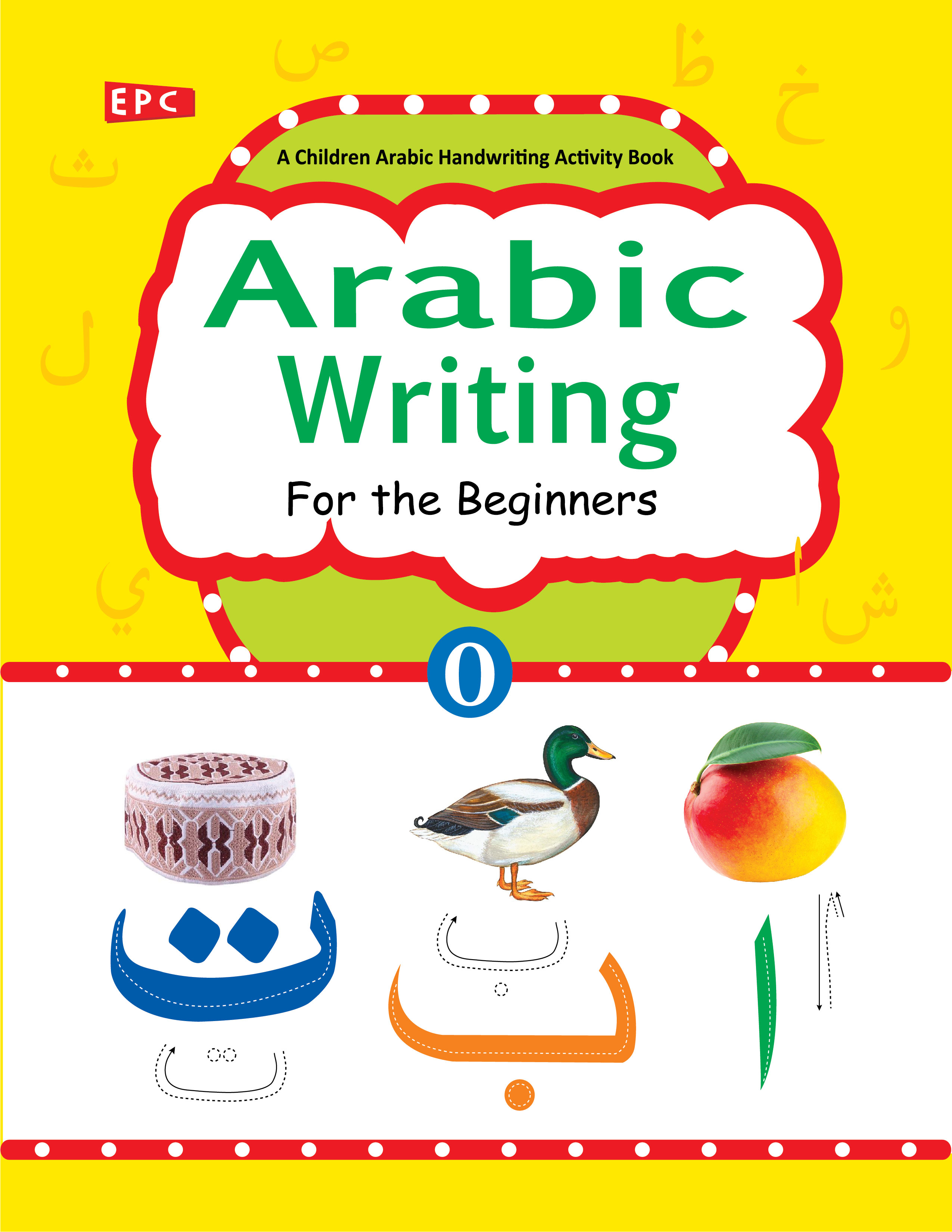 Arabic Writing for the Beginners-0