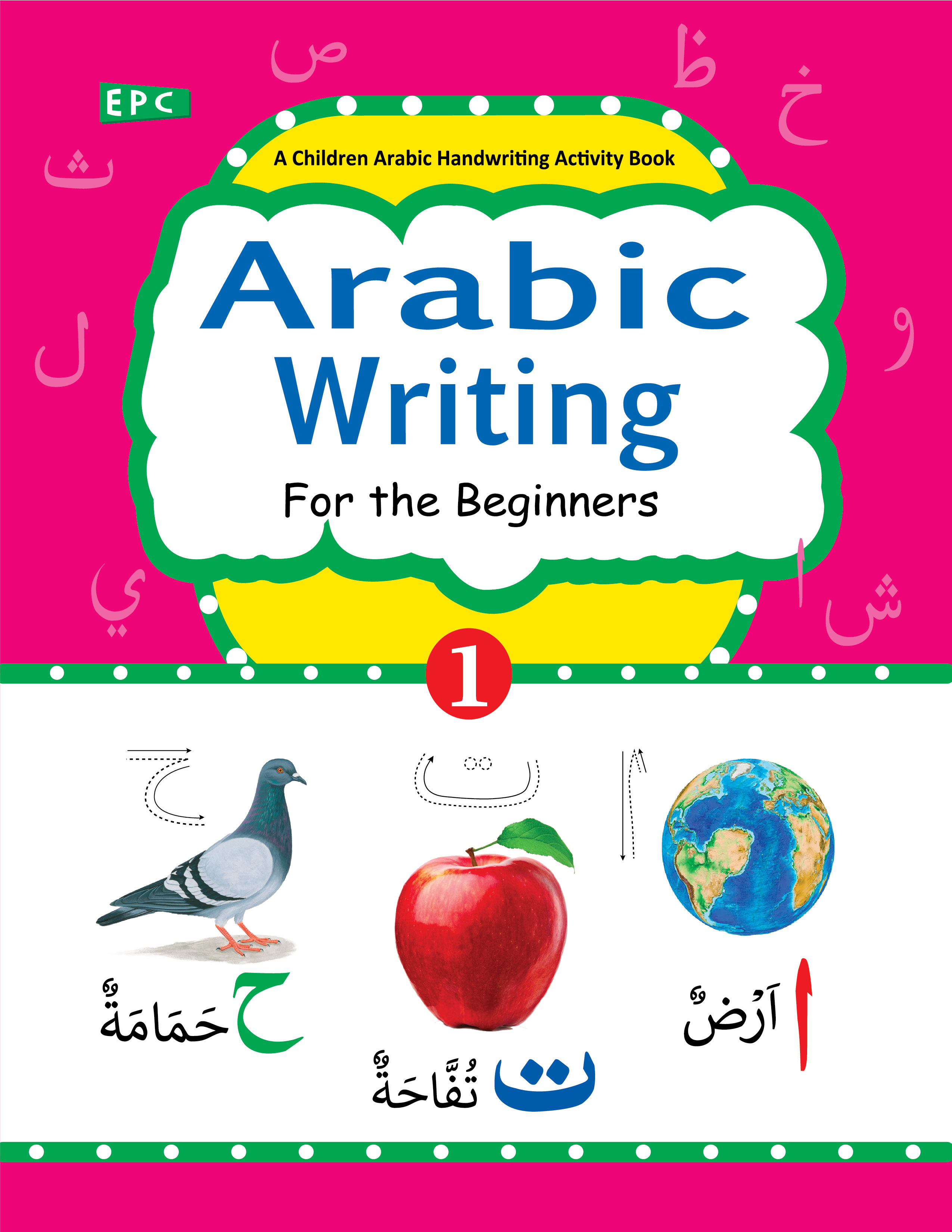 Arabic Writing for the Beginners-1
