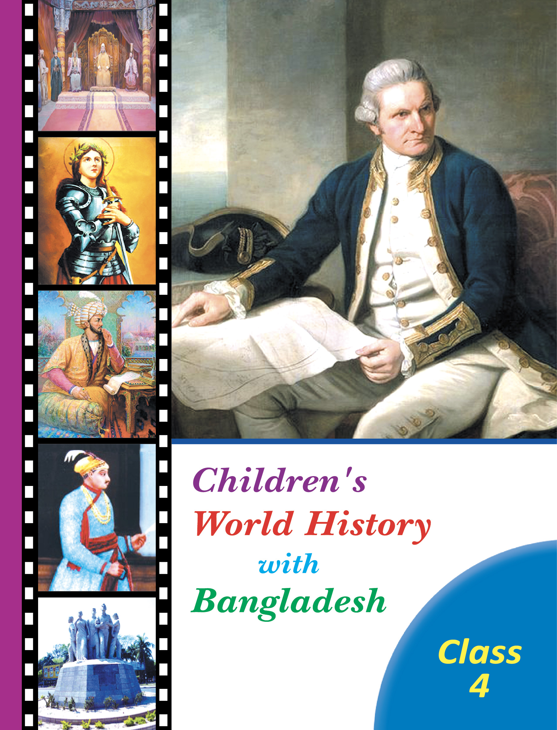 Children's World History with Bangladesh (Class-4)