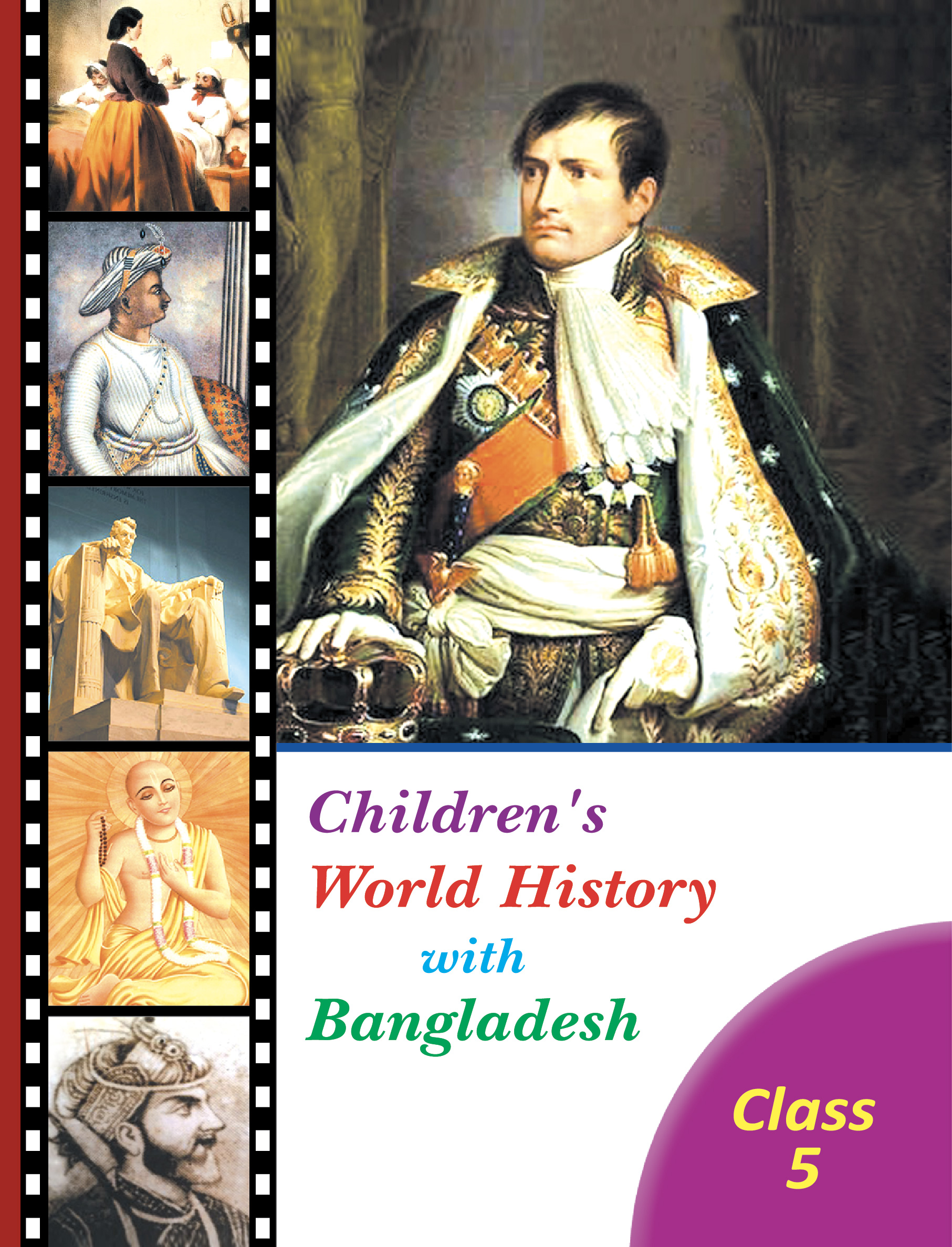 Children's World History with Bangladesh (Class-5)