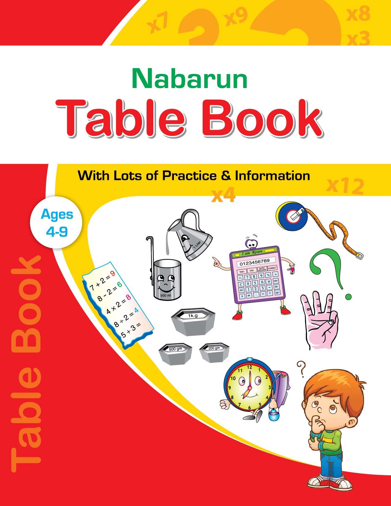 Nabarun Table Book