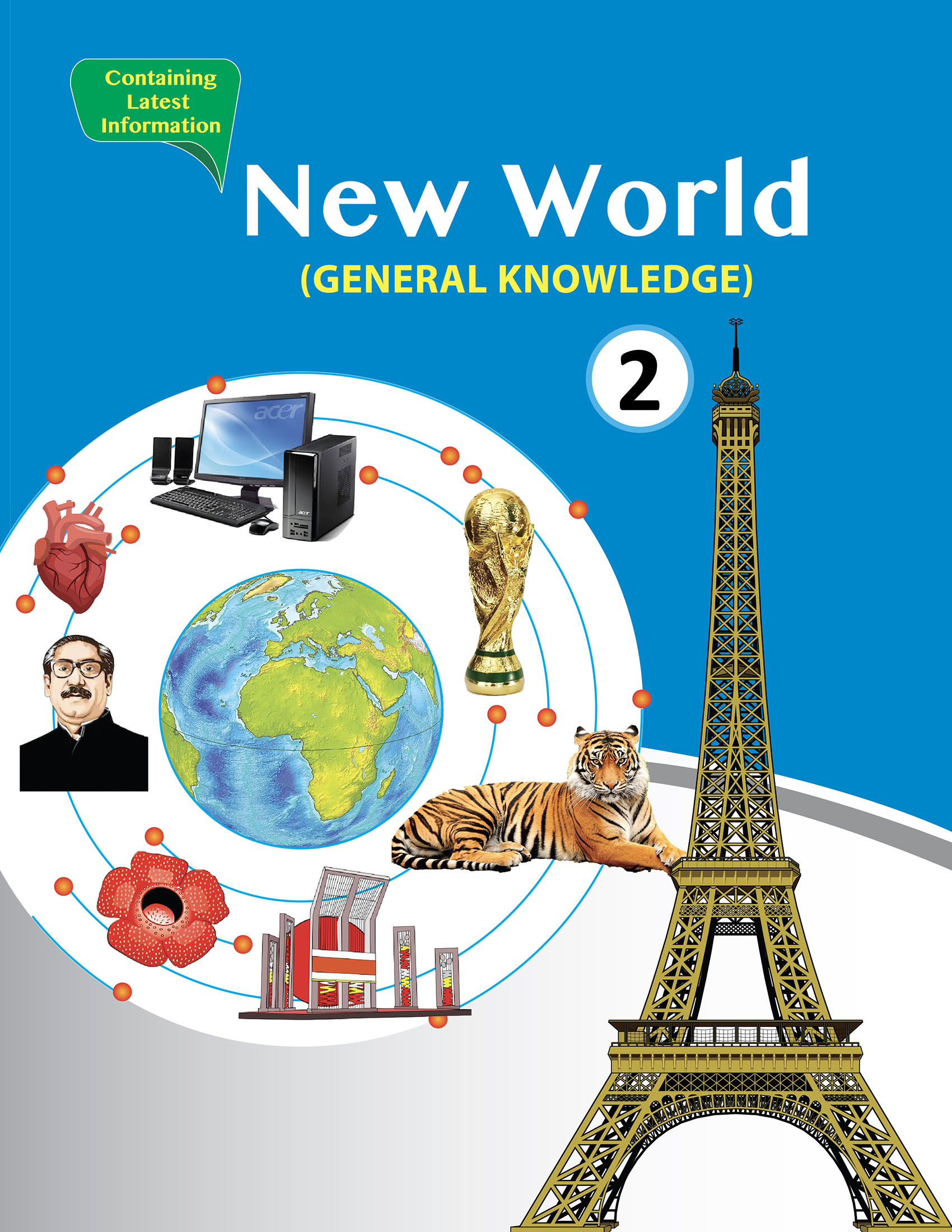 New World (General Knowledge) 2