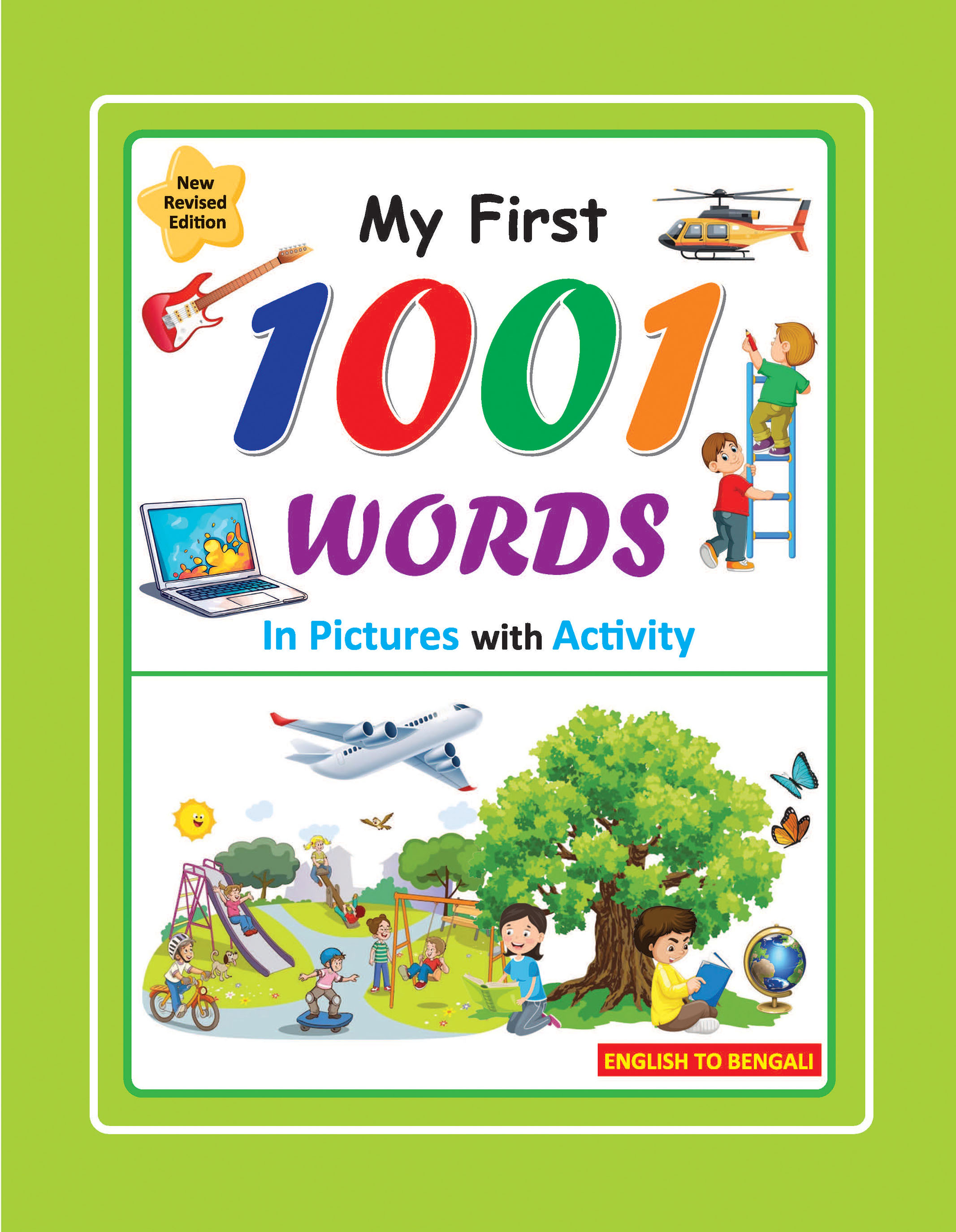 My First 1001 Words