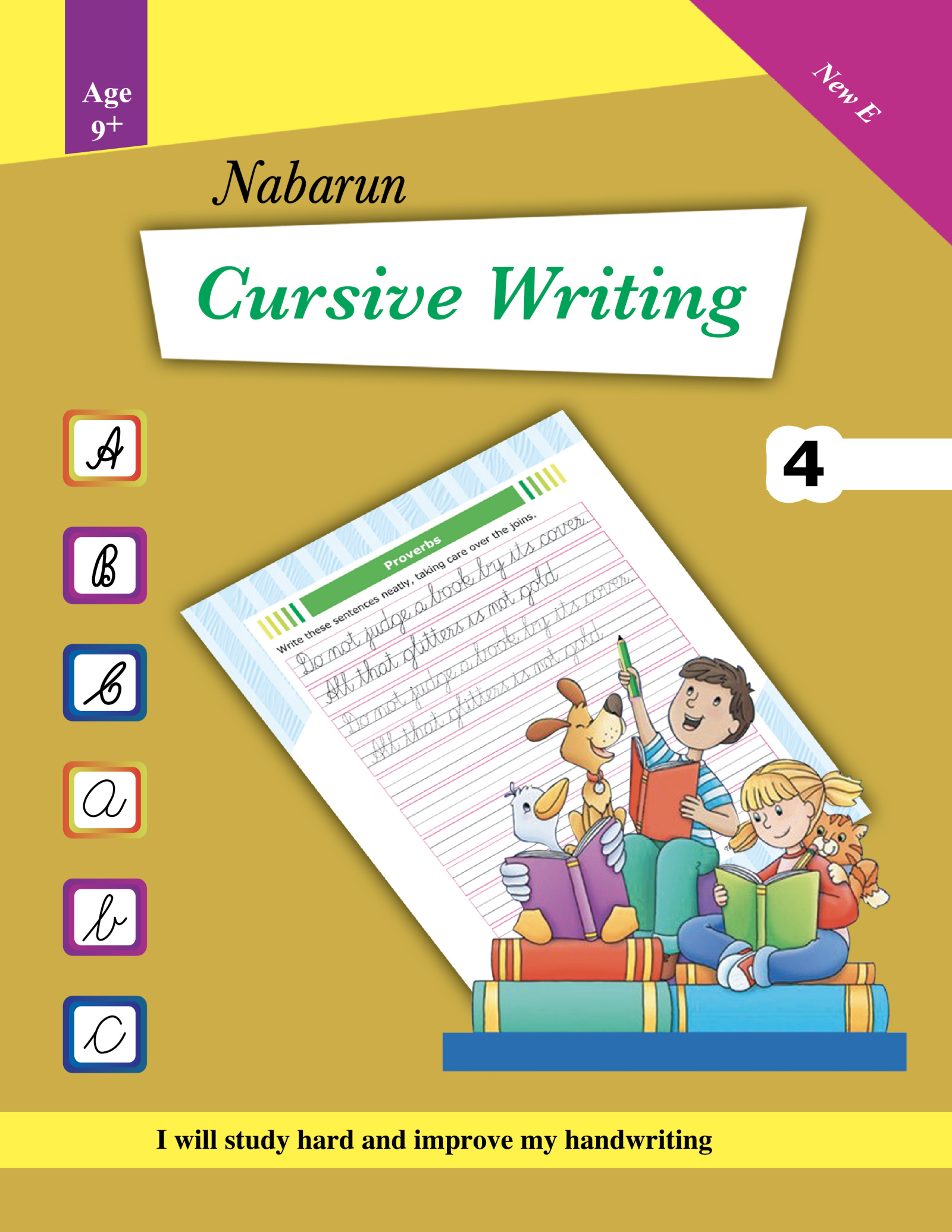 Nabarun Cursive Writing - 4