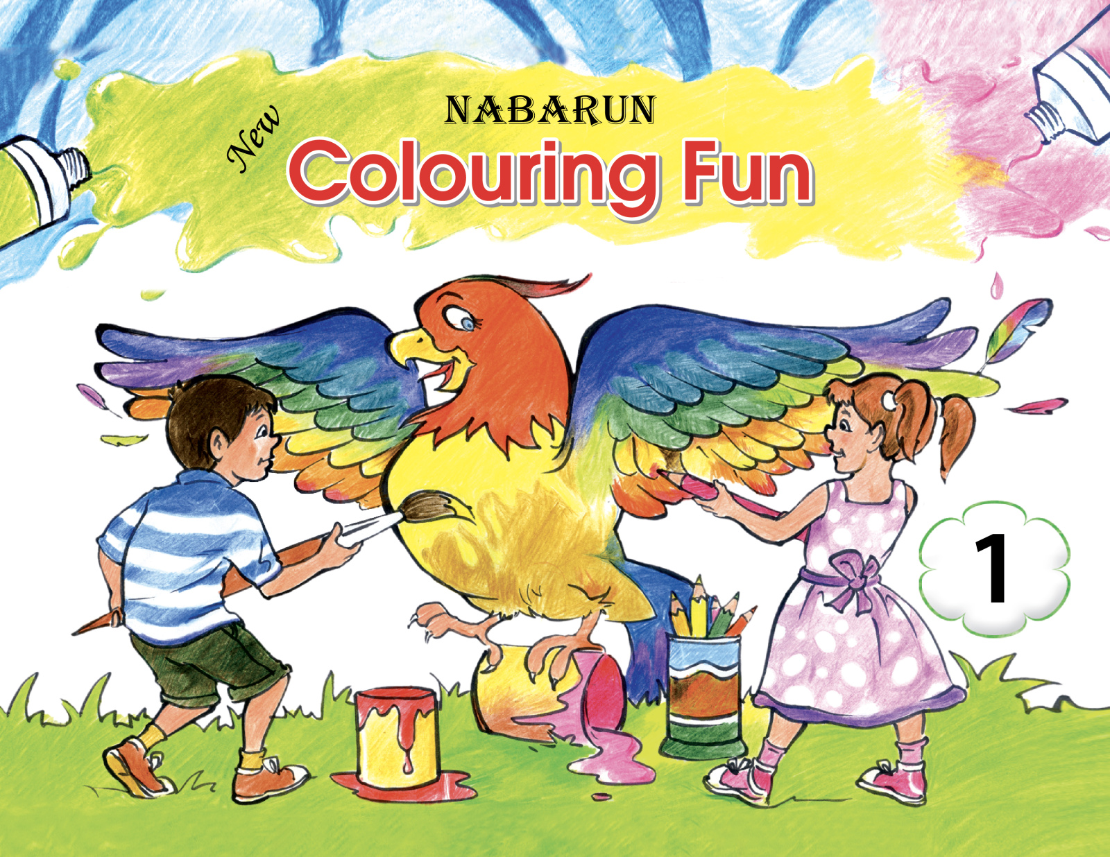 Nabarun Colouring Fun - 1