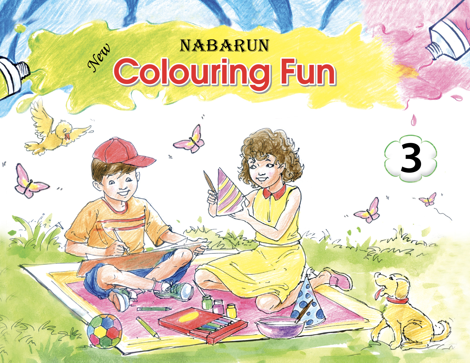 Nabarun Colouring Fun - 3