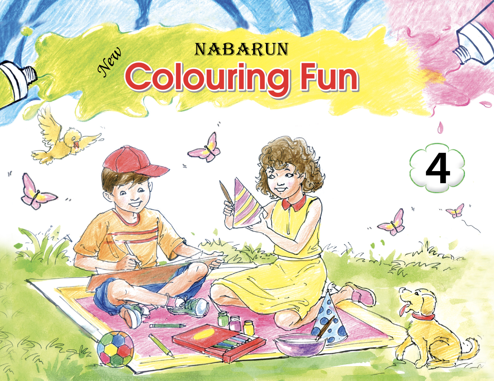 Nabarun Colouring Fun - 4