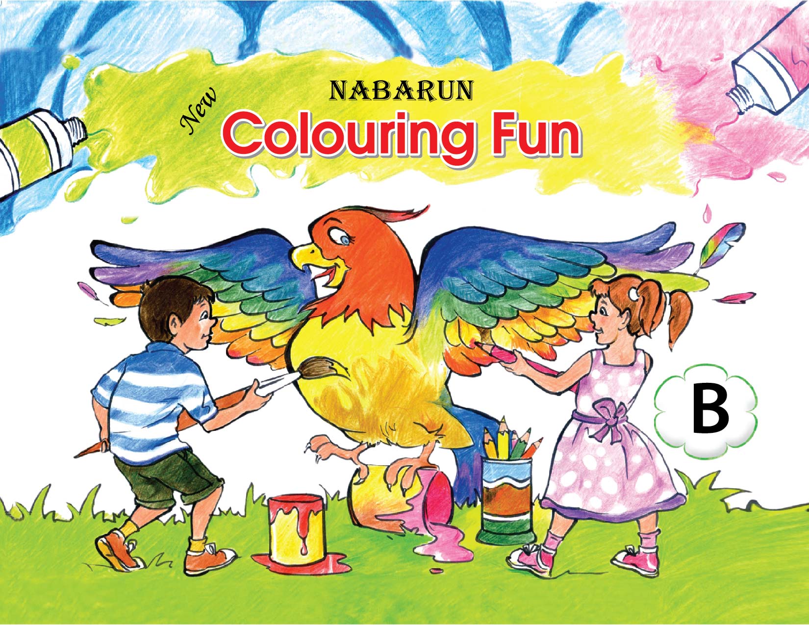 Nabarun Colouring Fun - B
