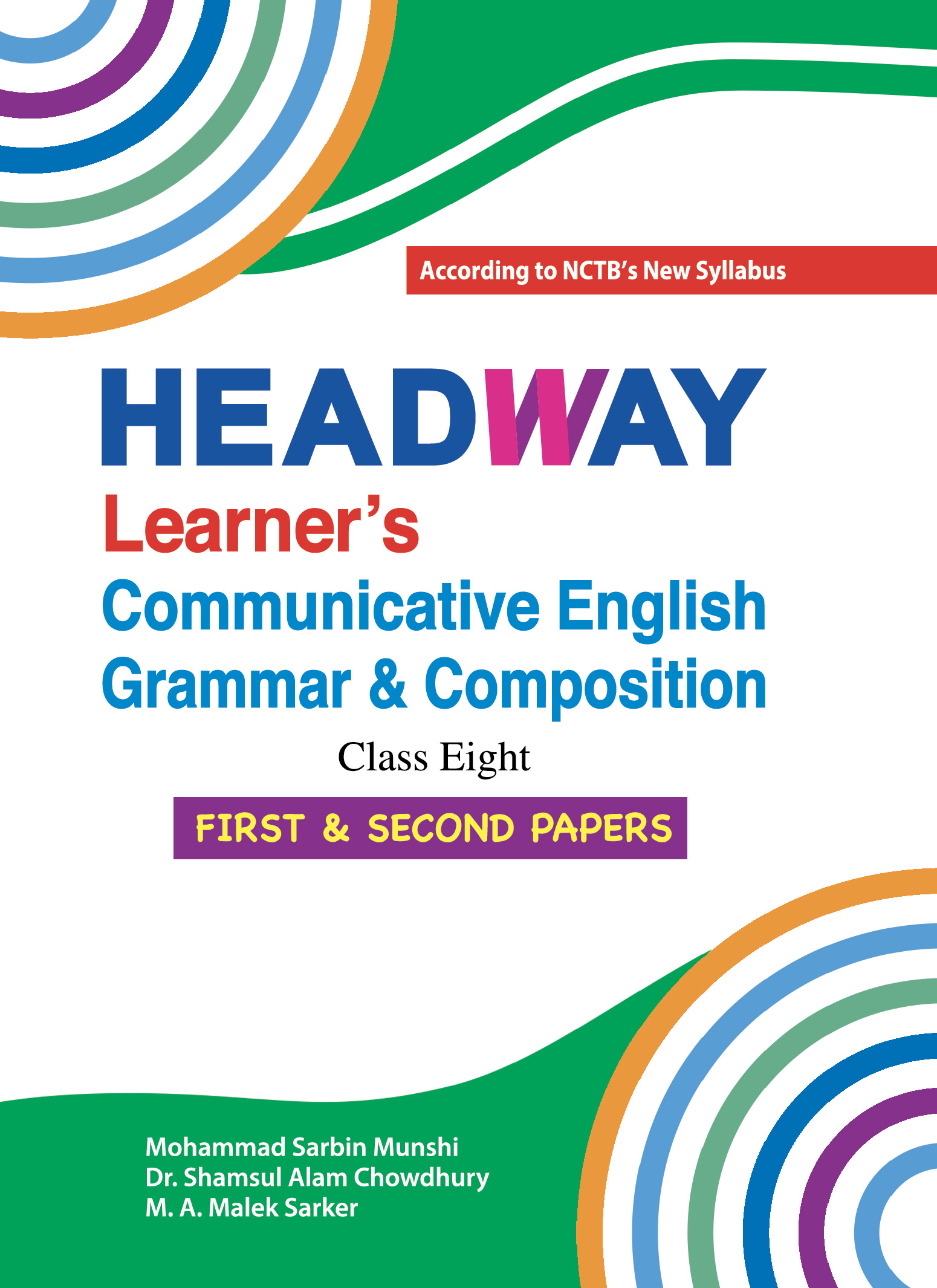 Headway English Grammar [Class - Eight]
