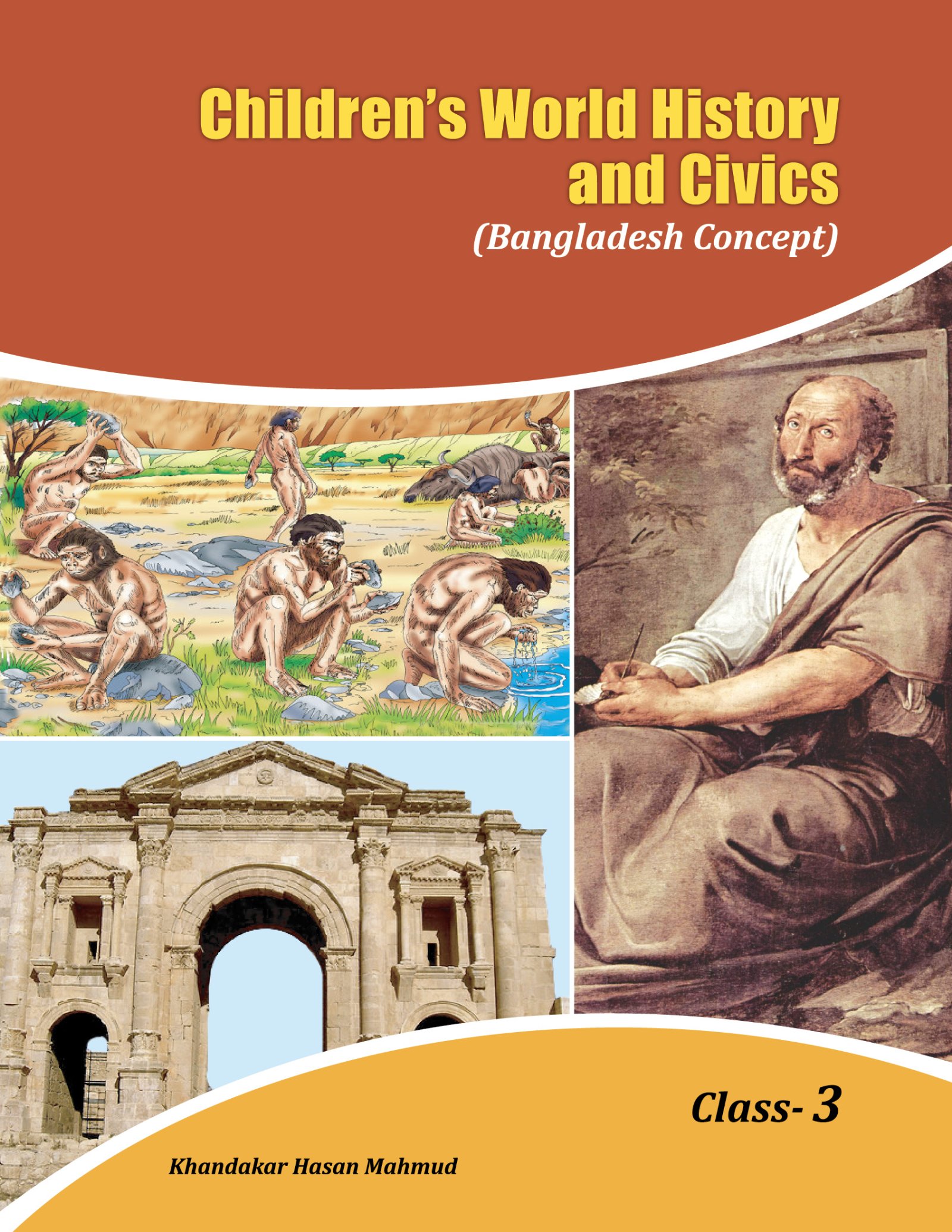 Children's World History and Civics