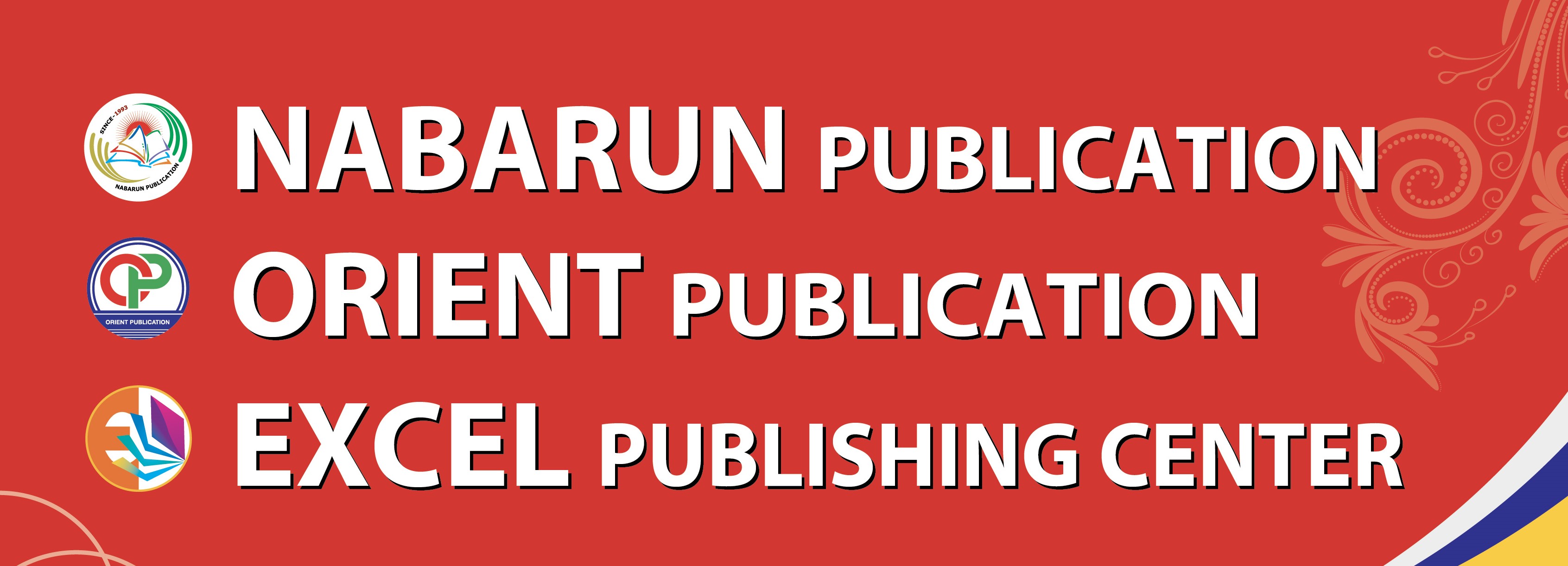 Nabarun Publication 5th Gregorian National Knowledge Fiesta 2026